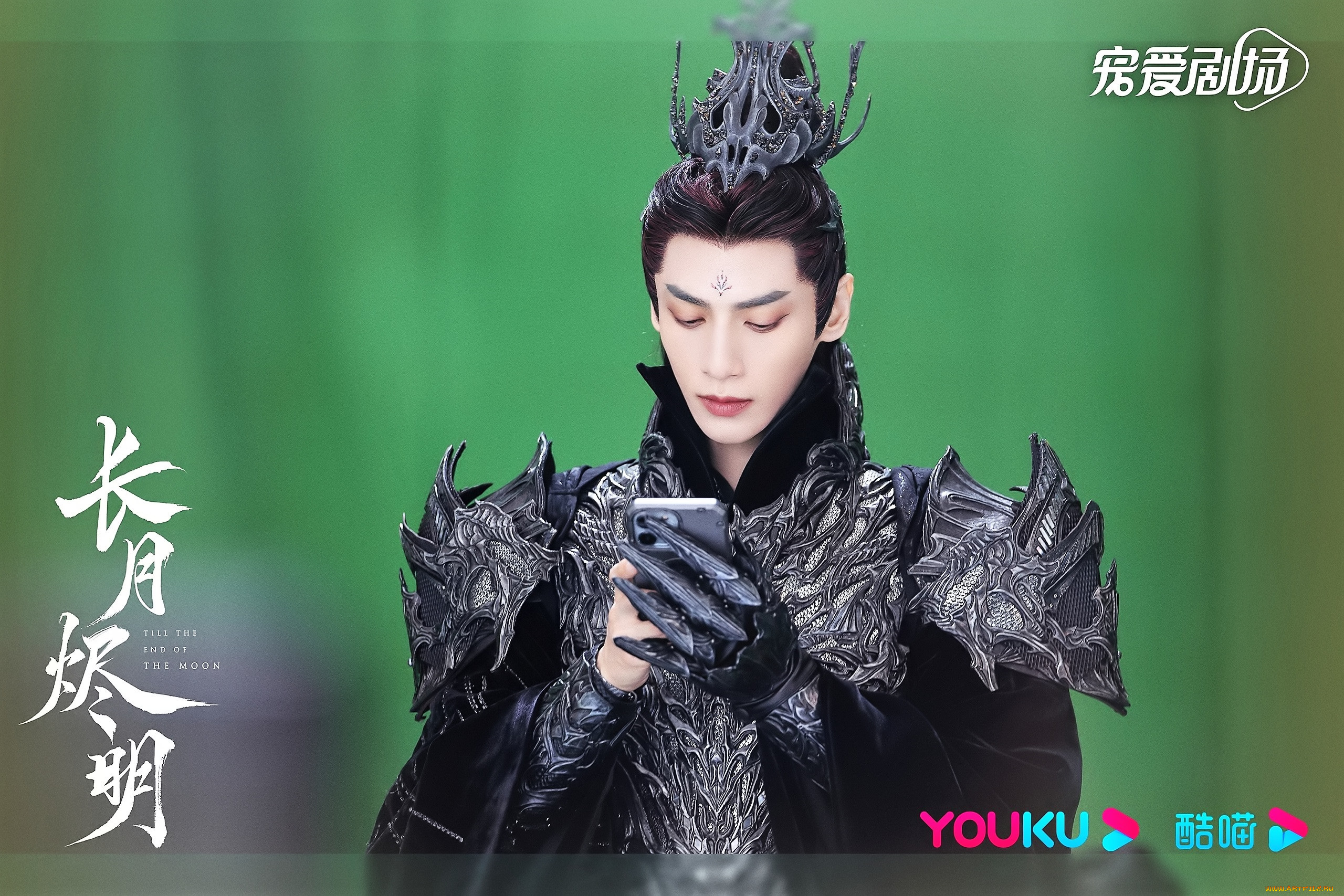, luo yunxi, , , 